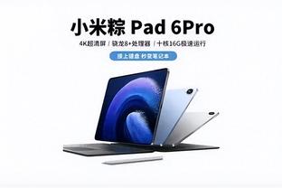 万博app官网下载安装苹果截图1